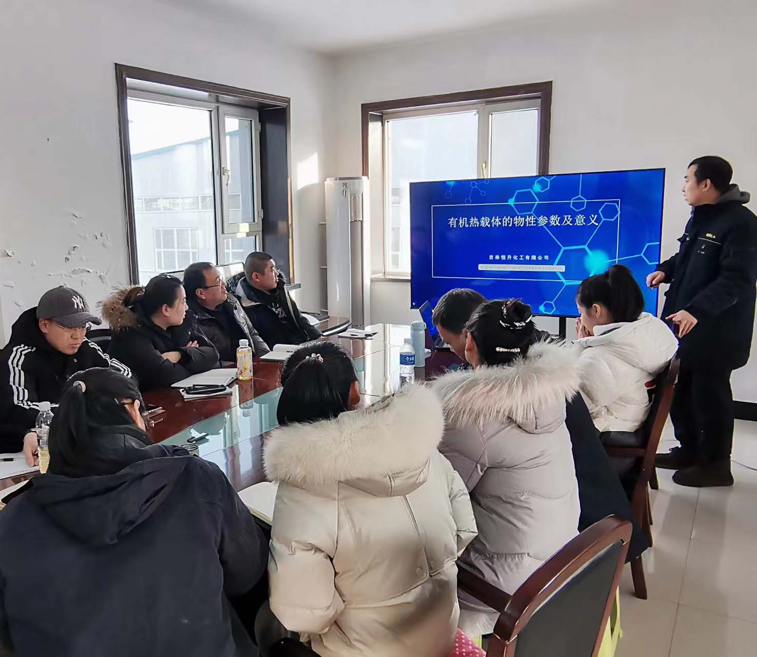 恒升社區(qū)！